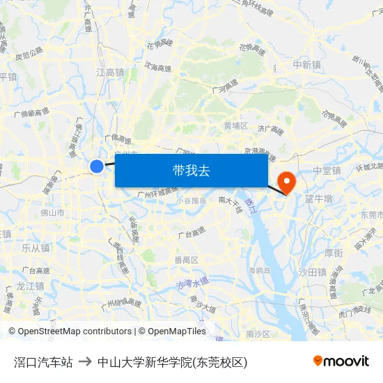 滘口汽车站 to 中山大学新华学院(东莞校区) map
