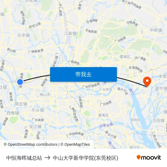 中恒海晖城总站 to 中山大学新华学院(东莞校区) map