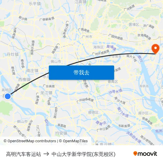 高明汽车客运站 to 中山大学新华学院(东莞校区) map