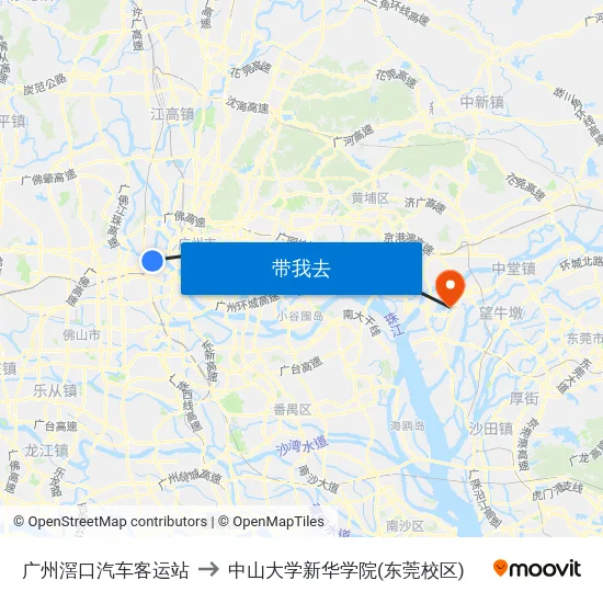 广州滘口汽车客运站 to 中山大学新华学院(东莞校区) map