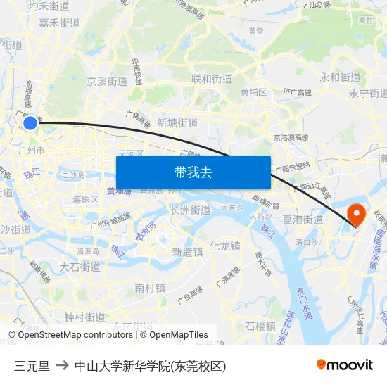 三元里 to 中山大学新华学院(东莞校区) map