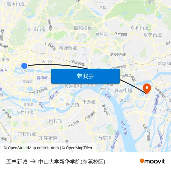 五羊新城 to 中山大学新华学院(东莞校区) map