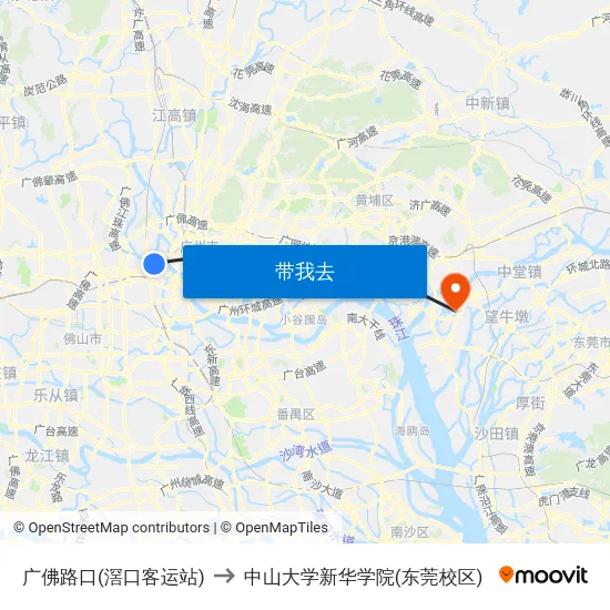 广佛路口(滘口客运站) to 中山大学新华学院(东莞校区) map