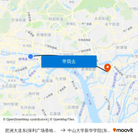 琶洲大道东(保利广场香格里拉酒店) to 中山大学新华学院(东莞校区) map