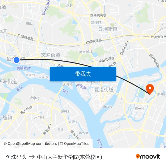 鱼珠码头 to 中山大学新华学院(东莞校区) map