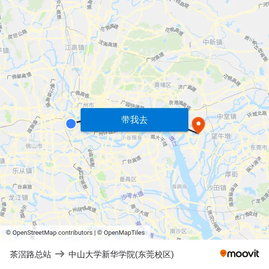 茶滘路总站 to 中山大学新华学院(东莞校区) map