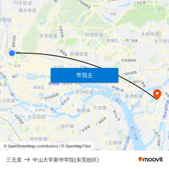 三元里 to 中山大学新华学院(东莞校区) map