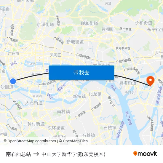 南石西总站 to 中山大学新华学院(东莞校区) map