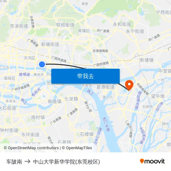 车陂南 to 中山大学新华学院(东莞校区) map