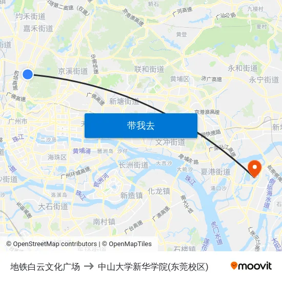 地铁白云文化广场 to 中山大学新华学院(东莞校区) map