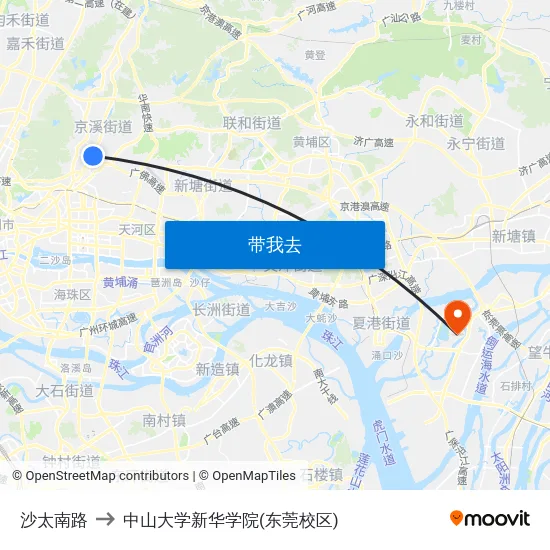 沙太南路 to 中山大学新华学院(东莞校区) map