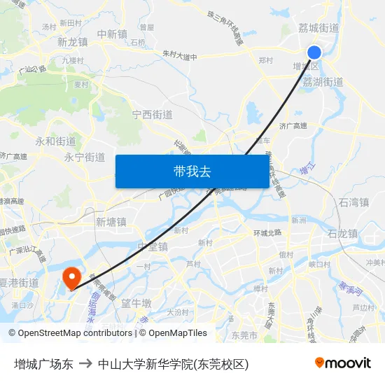 增城广场东 to 中山大学新华学院(东莞校区) map