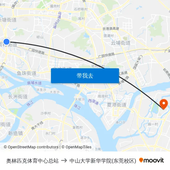 奥林匹克体育中心总站 to 中山大学新华学院(东莞校区) map