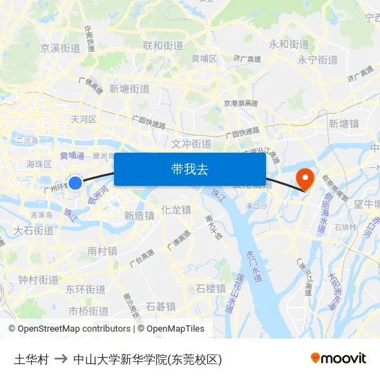 土华村 to 中山大学新华学院(东莞校区) map