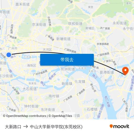大新路口 to 中山大学新华学院(东莞校区) map