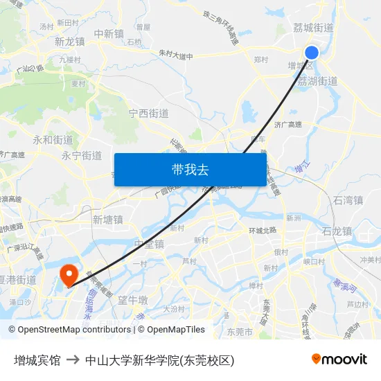 增城宾馆 to 中山大学新华学院(东莞校区) map