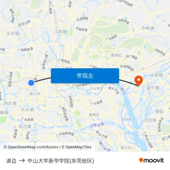 谢边 to 中山大学新华学院(东莞校区) map