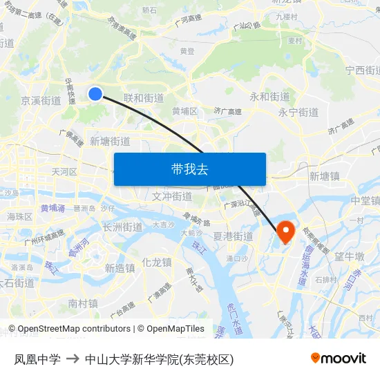 凤凰中学 to 中山大学新华学院(东莞校区) map