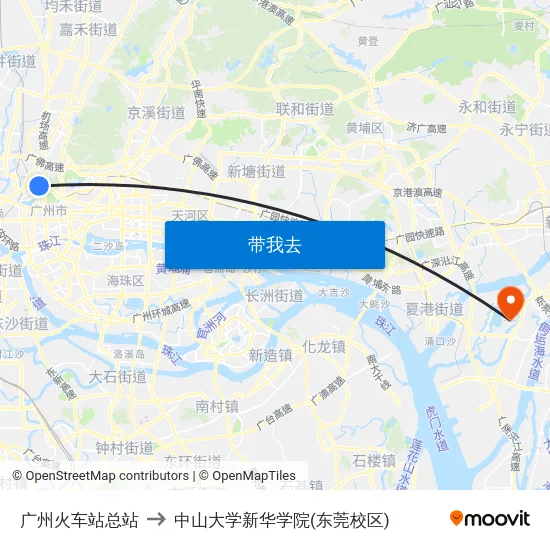广州火车站总站 to 中山大学新华学院(东莞校区) map