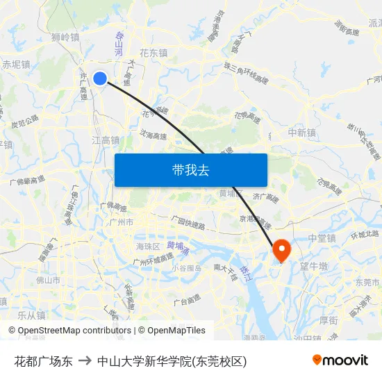 花都广场东 to 中山大学新华学院(东莞校区) map