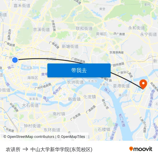农讲所 to 中山大学新华学院(东莞校区) map