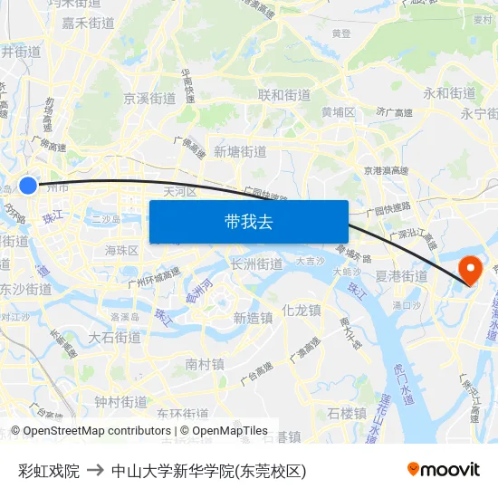 彩虹戏院 to 中山大学新华学院(东莞校区) map