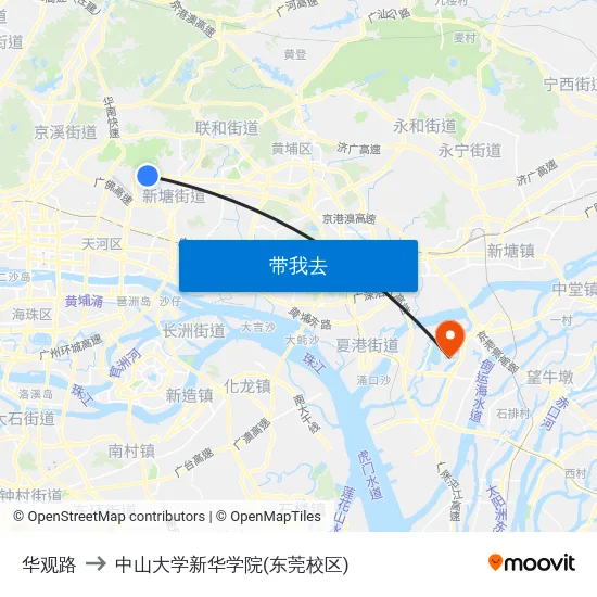 华观路 to 中山大学新华学院(东莞校区) map