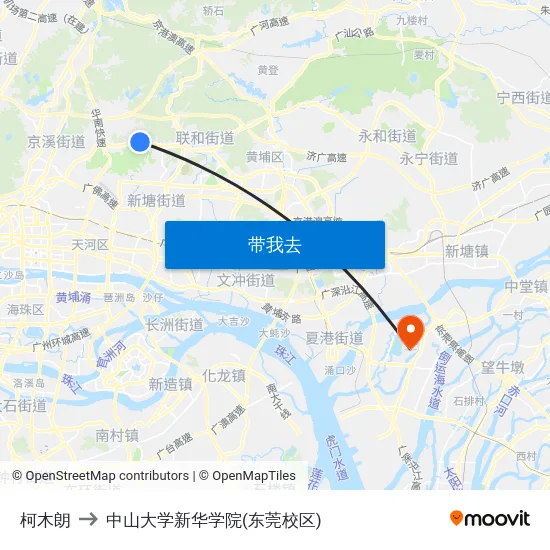 柯木朗 to 中山大学新华学院(东莞校区) map