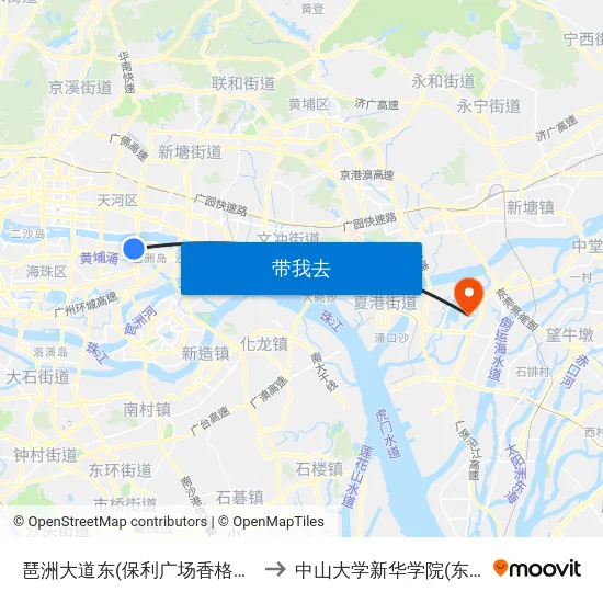 琶洲大道东(保利广场香格里拉酒店) to 中山大学新华学院(东莞校区) map