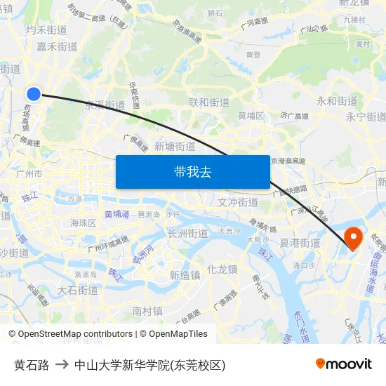 黄石路 to 中山大学新华学院(东莞校区) map