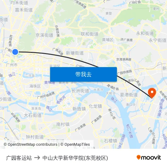 广园客运站 to 中山大学新华学院(东莞校区) map