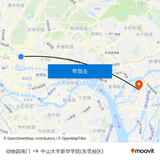 动物园南门 to 中山大学新华学院(东莞校区) map