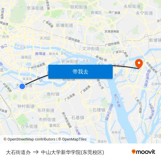 大石街道办 to 中山大学新华学院(东莞校区) map