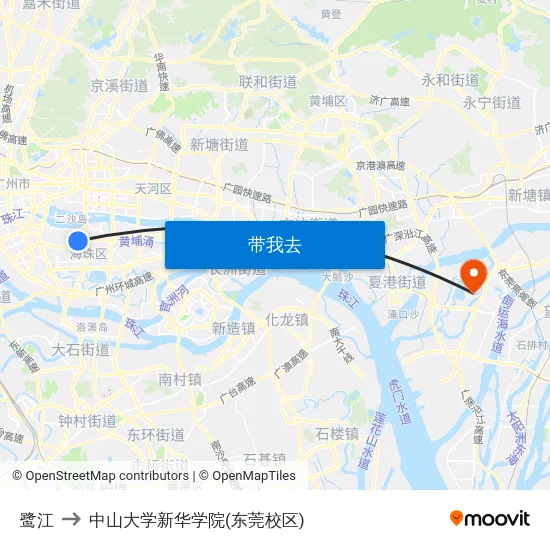 鹭江 to 中山大学新华学院(东莞校区) map