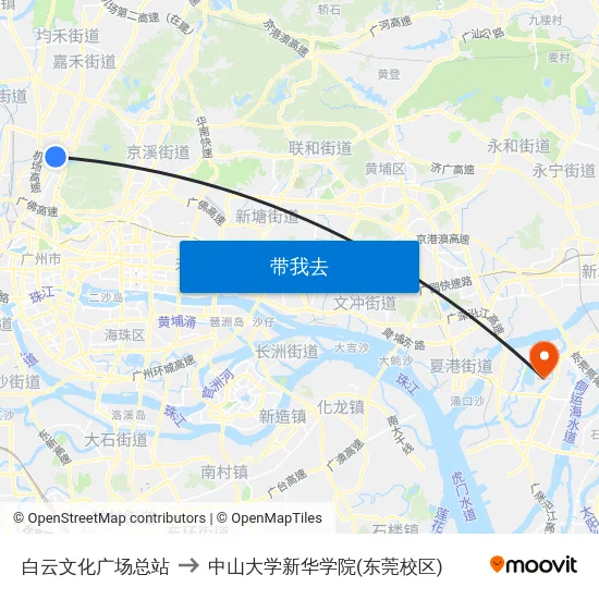 白云文化广场总站 to 中山大学新华学院(东莞校区) map