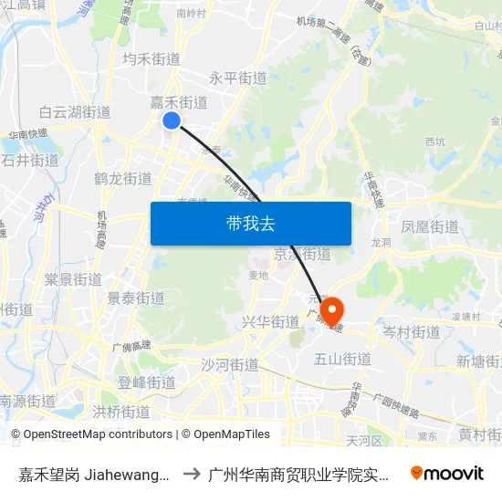嘉禾望岗 Jiahewanggang to 广州华南商贸职业学院实训基地 map