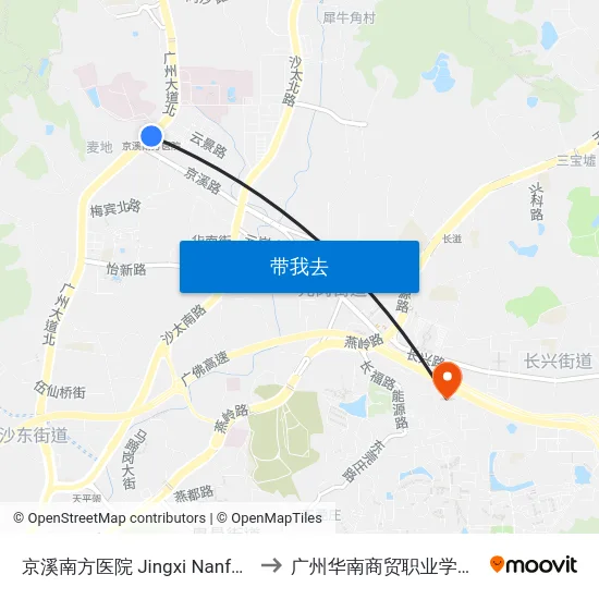 京溪南方医院 Jingxi Nanfang Hospital to 广州华南商贸职业学院实训基地 map