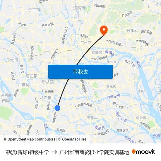 勒流(新球)初级中学 to 广州华南商贸职业学院实训基地 map