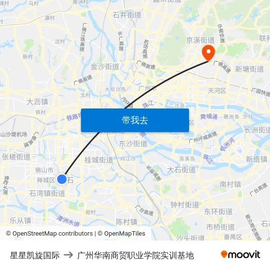 星星凯旋国际 to 广州华南商贸职业学院实训基地 map
