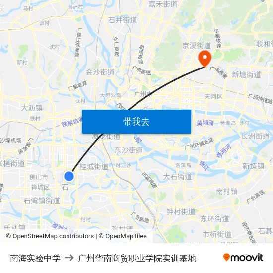 南海实验中学 to 广州华南商贸职业学院实训基地 map