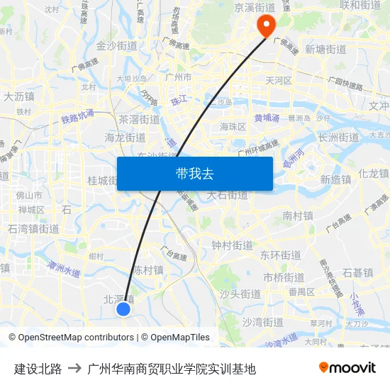 建设北路 to 广州华南商贸职业学院实训基地 map