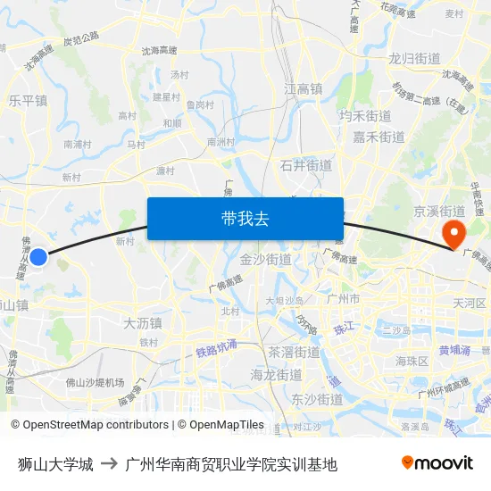 狮山大学城 to 广州华南商贸职业学院实训基地 map