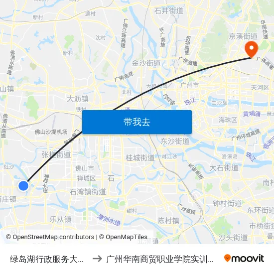 绿岛湖行政服务大厅A to 广州华南商贸职业学院实训基地 map