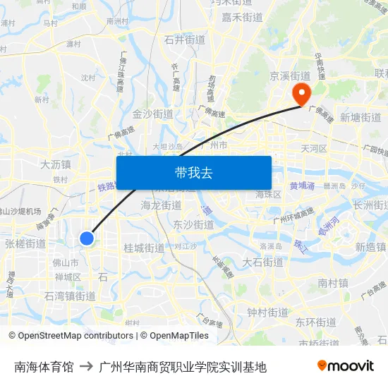 南海体育馆 to 广州华南商贸职业学院实训基地 map