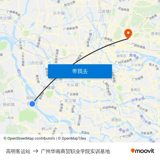 高明客运站 to 广州华南商贸职业学院实训基地 map