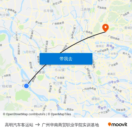 高明汽车客运站 to 广州华南商贸职业学院实训基地 map