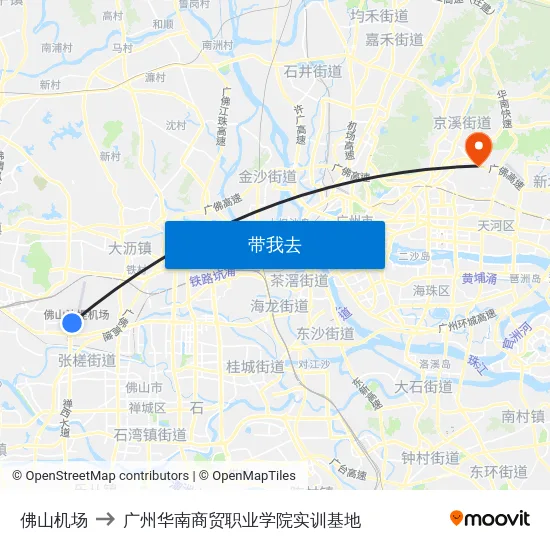 佛山机场 to 广州华南商贸职业学院实训基地 map