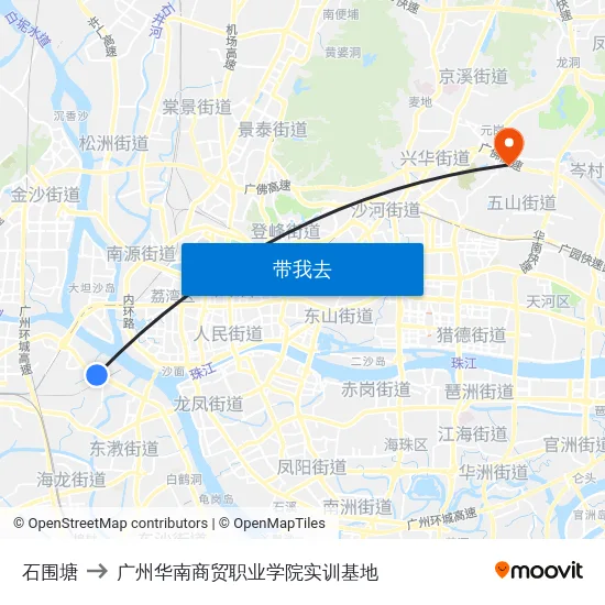 石围塘 to 广州华南商贸职业学院实训基地 map