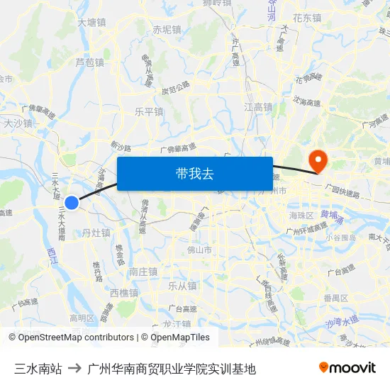 三水南站 to 广州华南商贸职业学院实训基地 map