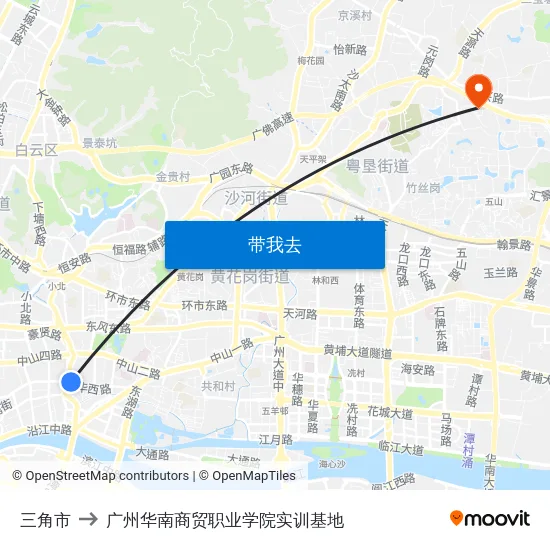 三角市 to 广州华南商贸职业学院实训基地 map
